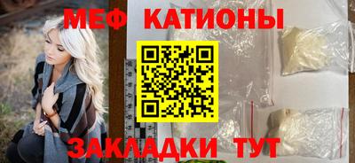 гашишное масло Коммунар
