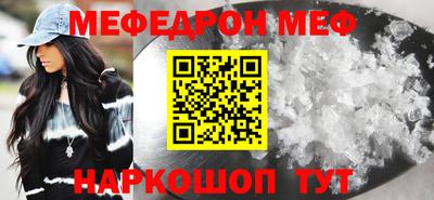 гашишное масло Коммунар