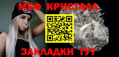 наркотики Конаково