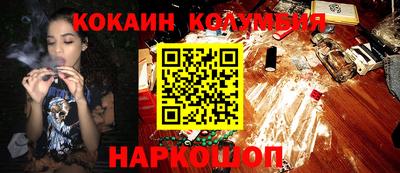 гашишное масло Коммунар