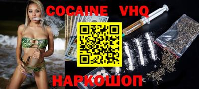 гашишное масло Коммунар