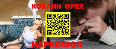 гашишное масло Коммунар