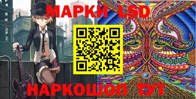меф Комсомольск-на-Амуре