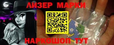 гашишное масло Коммунар