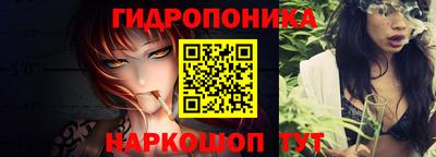 наркотики Конаково