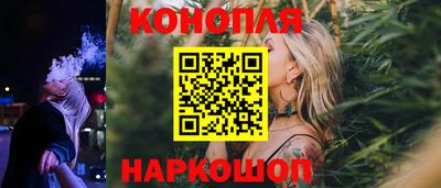 меф Комсомольск-на-Амуре
