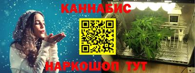 наркотики Конаково