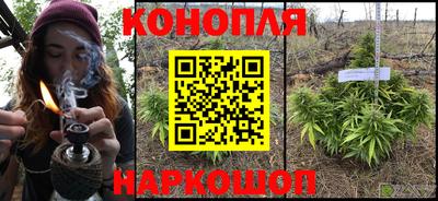 меф Комсомольск-на-Амуре