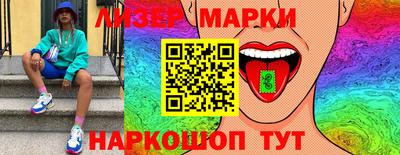 гашишное масло Коммунар