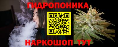 гашишное масло Коммунар