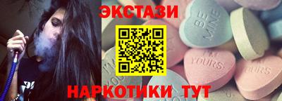 меф Комсомольск-на-Амуре