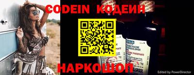 гашишное масло Коммунар