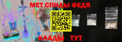 наркотики Конаково
