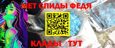 меф Комсомольск-на-Амуре