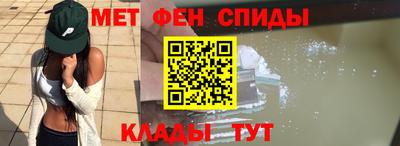гашишное масло Коммунар