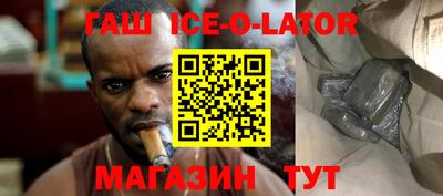меф Комсомольск-на-Амуре
