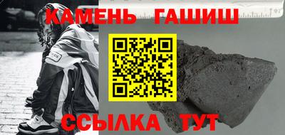 меф Комсомольск-на-Амуре