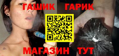 наркотики Конаково