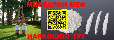 гашишное масло Коммунар