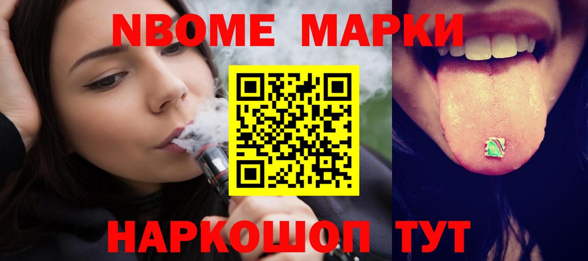 ЛСД экстази ecstasy Коркино